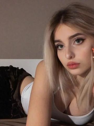 Снежана